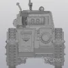 Описание картинки Malcador от Laboratory of Chaos по цене 2 450руб | Свободный Рынок Миниатюр - СРМ - изображение - №3