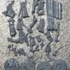 Описание картинки Hell's Last от 3Д-Печка по цене 800руб | Свободный Рынок Миниатюр - СРМ - изображение - №2