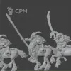Описание картинки Centigor Herds - Скан от MrMetalHorror по цене 800руб | Свободный Рынок Миниатюр - СРМ - изображение - №3