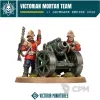 Описание картинки MORTAR TEAM от Manufactorum76 по цене 600руб | Свободный Рынок Миниатюр - СРМ - изображение - №2