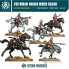 Описание картинки Victorian/Tannenburg Rough Rider Squad от Manufactorum76 по цене 450руб | Свободный Рынок Миниатюр - СРМ - изображение - №2