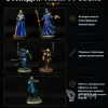 Описание картинки Покрас миниатюр (Warhammer, DnD, Настольные игры) от RobinGrib по цене 750руб | Свободный Рынок Миниатюр - СРМ - изображение - №4