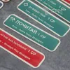 Описание картинки Стикеры по Warhammer 40k 11th edition от WahaStuff / Bastion по цене 600руб | Свободный Рынок Миниатюр - СРМ - изображение - №5