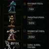 Описание картинки Покрас миниатюр (Warhammer, DnD, Настольные игры) от RobinGrib по цене 750руб | Свободный Рынок Миниатюр - СРМ - изображение - №2