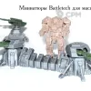 Описание картинки Укрепзона Титаниум, масштаб 15-20мм, (1:100, 1:72) от Soul Dark по цене 370руб | Свободный Рынок Миниатюр - СРМ - изображение - №9