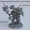 Описание картинки Набор миниатюр Warhammer 40000 Adeptus Astartes: Techmarine / Космодесант: Техмарин от Лавка Приключенца по цене 249руб | Свободный Рынок Миниатюр - СРМ - изображение - №2