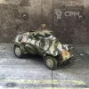 Описание картинки "Jagdhund" Sdkfz.260/2 Dust 1947 от Munin по цене 2 500руб | Свободный Рынок Миниатюр - СРМ - изображение - №2