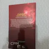 Описание картинки Майк Брукс. Гурон Чёрное сердце от Iris68 по цене 900руб | Свободный Рынок Миниатюр - СРМ - изображение - №2