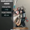 Описание картинки Маршал | Marshal от W1L50n по цене 300руб | Свободный Рынок Миниатюр - СРМ - изображение - №2