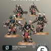 Описание картинки Терминаторы Хаоса | Chaos Terminator Squad от W1L50n по цене 900руб | Свободный Рынок Миниатюр - СРМ - изображение - №2