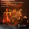 Описание картинки Миниатюра Ferrus waifu anime figurine 40k от ChurcHehe 3d print по цене 350руб | Свободный Рынок Миниатюр - СРМ - изображение - №6