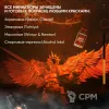 Описание картинки Миниатюра Тау Великое благо Yoko для нри от ChurcHehe 3d print по цене 504руб | Свободный Рынок Миниатюр - СРМ - изображение - №4