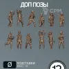 Описание картинки Пехота СССР доп.позы | USSR EXTRA ACTIONS от W1L50n по цене 800руб | Свободный Рынок Миниатюр - СРМ - изображение - №2