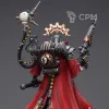Описание картинки Adeptus Mechanicus Skitarii Marshal от Строго по-Имперски по цене 5 610руб | Свободный Рынок Миниатюр - СРМ - изображение - №2