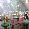 Описание картинки Армия Ланистеров от KirShad по цене 8 000руб | Свободный Рынок Миниатюр - СРМ - изображение - №8