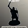 Описание картинки Каролингские знаменосцы | Carolingian Banner and Hornblower от W1L50n по цене 700руб | Свободный Рынок Миниатюр - СРМ - изображение - №4