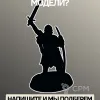 Описание картинки Франкские Конные Воины | Frankish Skirmishers Mounted от W1L50n по цене 1 200руб | Свободный Рынок Миниатюр - СРМ - изображение - №5