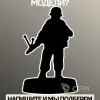 Описание картинки Офицеры СССР | USSR COMMAND TEAM NCO от W1L50n по цене 600руб | Свободный Рынок Миниатюр - СРМ - изображение - №4
