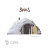 Описание картинки ЗЕМЛЯНКА 1 от ВЕСНА по цене 700руб | Свободный Рынок Миниатюр - СРМ - изображение - №3