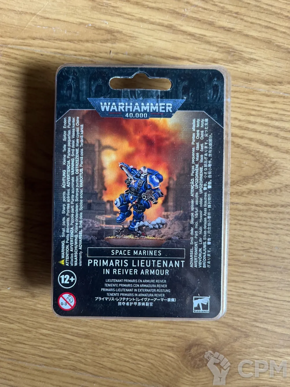 Primaris Lieutenant in Reiver Armour - Свободный Рынок Миниатюр