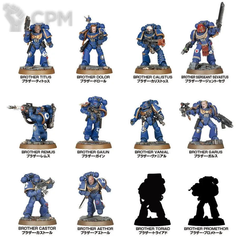 Space Marine Heroes series 1 full set - Свободный Рынок Миниатюр