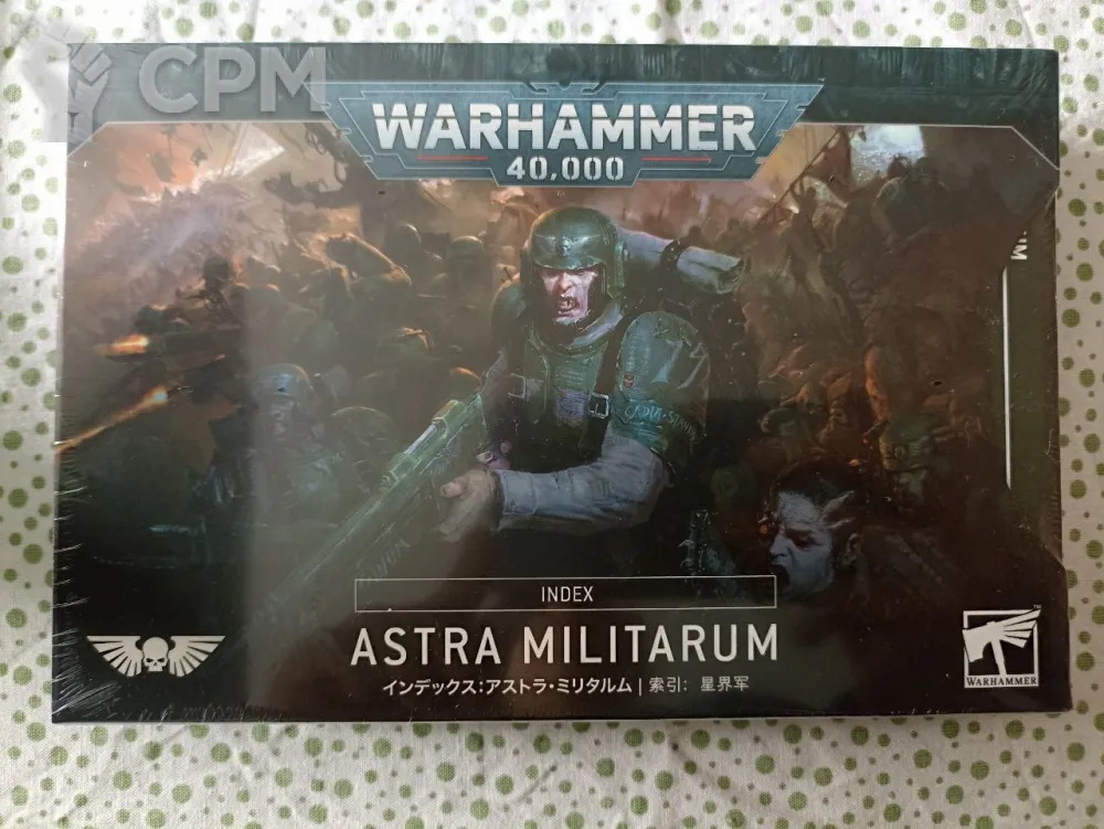 Index: Astra Militarum - Свободный Рынок Миниатюр