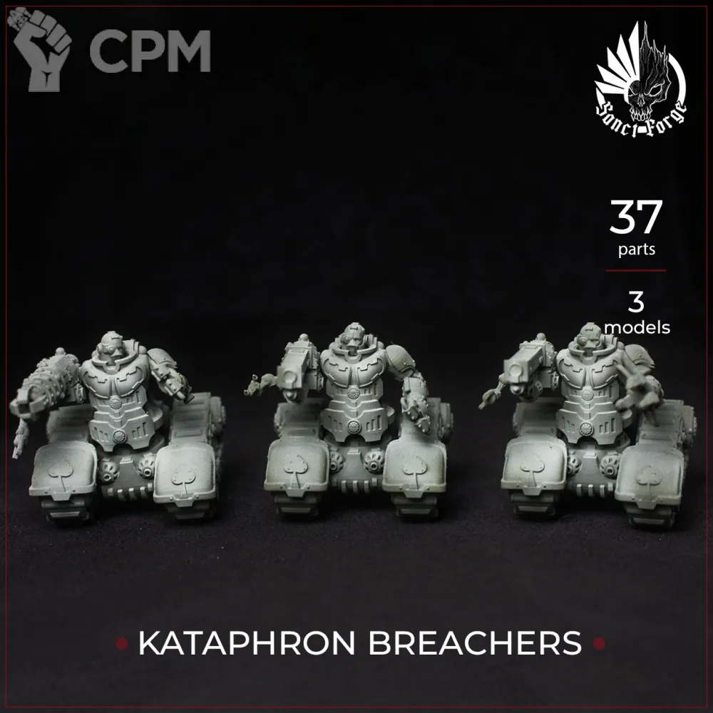 KATAPHRON BREACHERS - Свободный Рынок Миниатюр