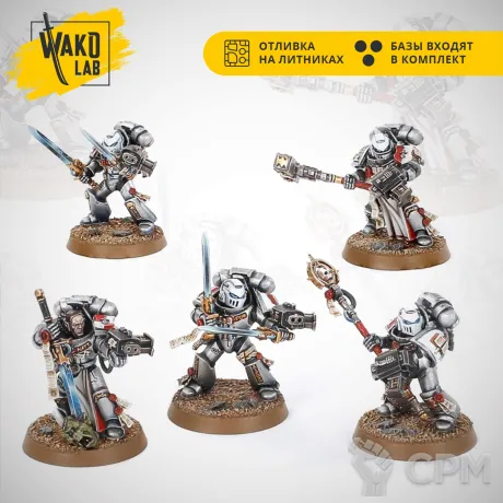 Описание картинки (4 in 1) Grey Knight Strike Squad / Interceptor Squad / Purifier Squad / Purgation Squad от Wako Lab (Recast) по цене 1 790руб | Свободный Рынок Миниатюр - СРМ