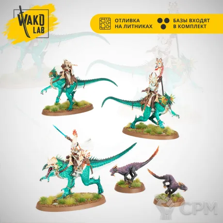 Описание картинки (Предзаказ) Exodite Dragon Masters / Dragon Knights от Wako Lab (Recast) по цене 2 490руб | Свободный Рынок Миниатюр - СРМ