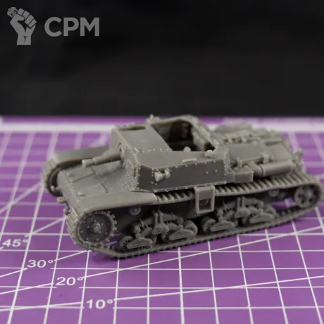 Описание картинки Итальянская САУ Semovente da 75/18 M40 с интерьером и экипажем / масштаб 1:56/ 28 мм от DModels по цене 1 750руб | Свободный Рынок Миниатюр - СРМ