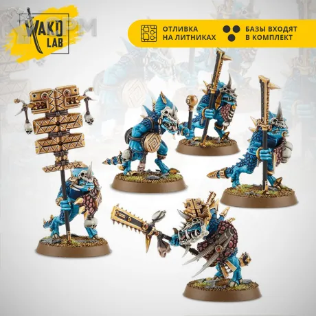 Описание картинки Saurus Guard (5) от Wako Lab (Recast) по цене 1 680руб | Свободный Рынок Миниатюр - СРМ