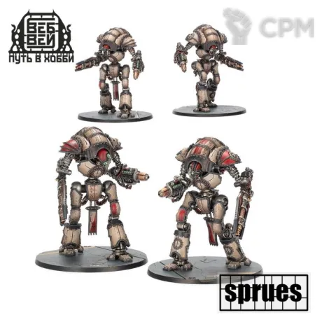 Описание картинки AT - Mechanicum Cerastus Knights Atrapos (4шт) (2 литника) от WebWay по цене 2 530руб | Свободный Рынок Миниатюр - СРМ