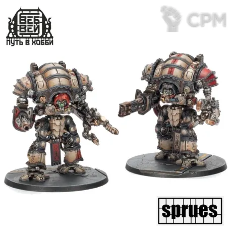 Описание картинки AT - Mechanicum Questoris Knights Magaera and Styrix (2шт) (1 литник) от WebWay по цене 1 375руб | Свободный Рынок Миниатюр - СРМ