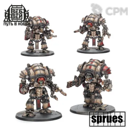 Описание картинки AT - Mechanicum Questoris Knights Magaera and Styrix (4шт) (2 литника) от WebWay по цене 2 530руб | Свободный Рынок Миниатюр - СРМ