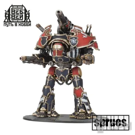 Описание картинки AT - Warbringer Nemesis Titan with Quake Cannon, Volcano Cannon, and Laser Blaster (3 литн от WebWay по цене 3 740руб | Свободный Рынок Миниатюр - СРМ