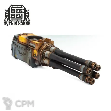 Описание картинки Battle Titan -  Gatling Blaster от WebWay по цене 3 300руб | Свободный Рынок Миниатюр - СРМ