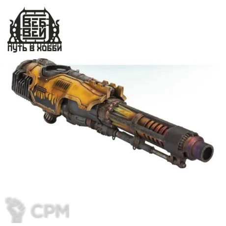 Описание картинки Battle Titan -  Volcano Cannon от WebWay по цене 3 300руб | Свободный Рынок Миниатюр - СРМ