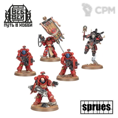 Описание картинки Eradicator Squad with Heavy Bolters + Jump Pack Chaplain + Ancient (Armageddon) (2 литника от WebWay по цене 1 485руб | Свободный Рынок Миниатюр - СРМ