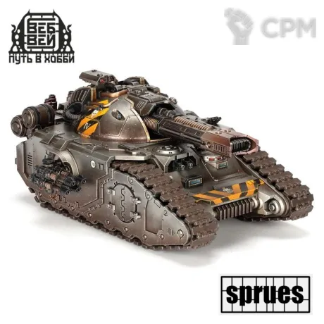 Описание картинки Glaive Super-heavy Special Weapons Tank (8 литников) от WebWay по цене 9 350руб | Свободный Рынок Миниатюр - СРМ