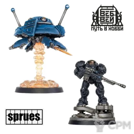 Описание картинки Terran - Jim Raynor + Point Defence Drone (1 литник + прозр.) от WebWay по цене 1 815руб | Свободный Рынок Миниатюр - СРМ