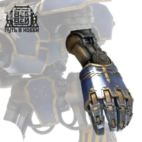 Описание картинки Reaver Titan - Powerfist от WebWay по цене 3 520руб | Свободный Рынок Миниатюр - СРМ
