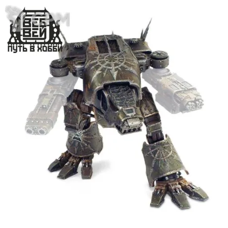 Описание картинки Warhound Titan - Chaos - Body от WebWay по цене 16 500руб | Свободный Рынок Миниатюр - СРМ