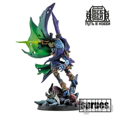 Описание картинки Protoss - Zeratul, Promo (1 литник + прозр.) [SC] от WebWay по цене 2 255руб | Свободный Рынок Миниатюр - СРМ