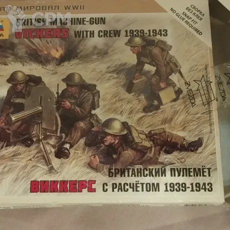 Описание картинки Британский пулемёт "Викерс" с расчётом 1939-1943 от Som8 по цене 100руб | Свободный Рынок Миниатюр - СРМ