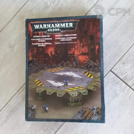 Описание картинки Warhammer 40k Skyshield Landing Pad от Gipnoz1989 по цене 30 000руб | Свободный Рынок Миниатюр - СРМ