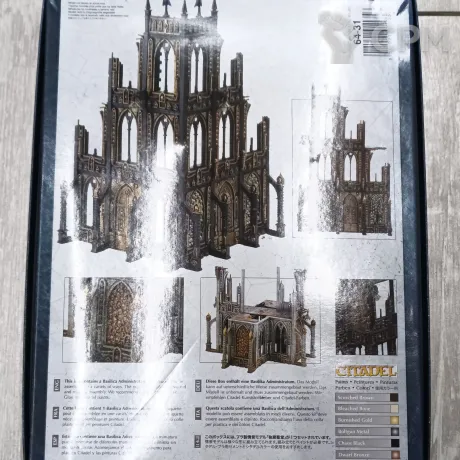 Описание картинки Basilica administration от Gipnoz1989 по цене 21 000руб | Свободный Рынок Миниатюр - СРМ