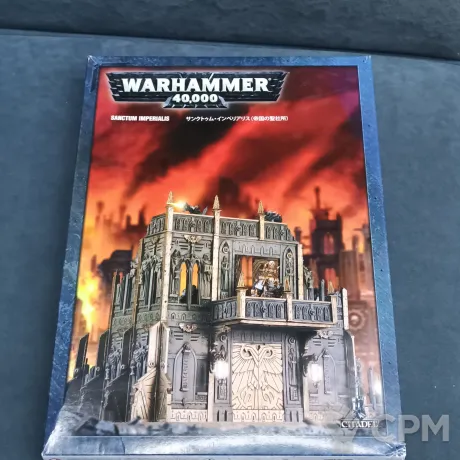 Описание картинки sanctum imperialis от Gipnoz1989 по цене 21 000руб | Свободный Рынок Миниатюр - СРМ