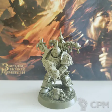 Описание картинки Space Marine Heroes Gurg the Foul от Aizes по цене 1 000руб | Свободный Рынок Миниатюр - СРМ