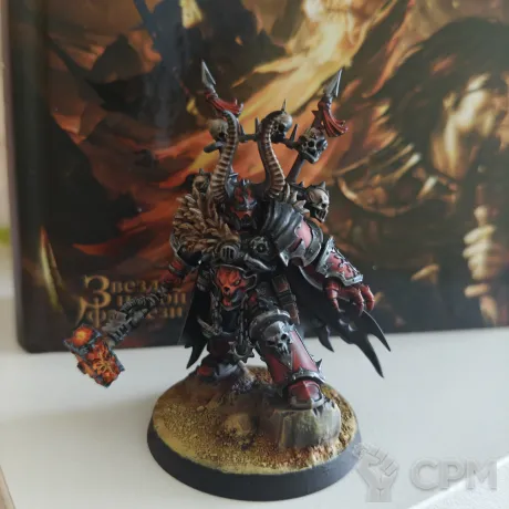 Описание картинки Chaos lord от Aizes по цене 8 000руб | Свободный Рынок Миниатюр - СРМ