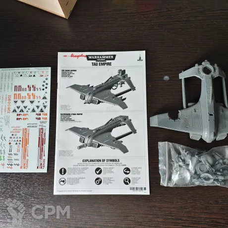 Описание картинки Razorshark strike fighter/  Sun Shark bomber от Punisher2164 по цене 7 000руб | Свободный Рынок Миниатюр - СРМ